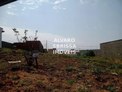Lote/Terreno à venda, 200m² no Residencial Vila Martins, Salto