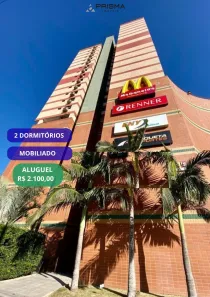Apartamento com 2 Quartos para alugar, 70m² no Nossa Senhora das Dores, Santa Maria