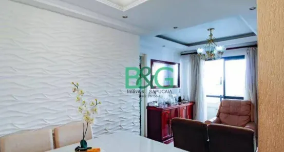 Apartamento com 2 Quartos à venda, 69m² no Vila Rosália, Guarulhos