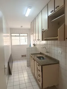 Apartamento com 2 Quartos à venda, 47m² no Ferreira, São Paulo