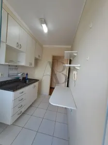Apartamento com 2 Quartos à venda, 59m² no Vila Nova, Campinas