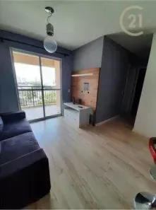 Apartamento com 2 Quartos à venda, 58m² no Barra Funda, São Paulo