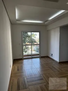 Apartamento com 2 Quartos à venda, 65m² no Jardim Esmeralda, São Paulo