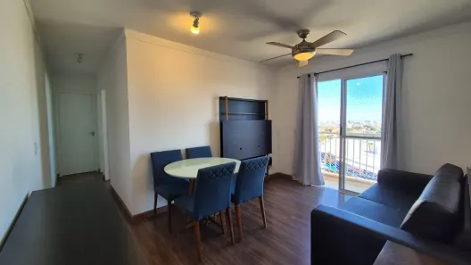 Apartamento com 2 Quartos para alugar, 60m² no Vila Progresso, Campinas