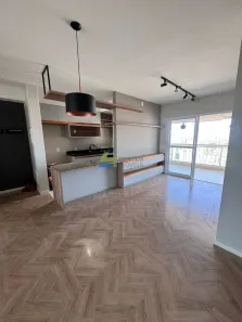 Apartamento com 2 Quartos à venda, 74m² no Aclimação, São Paulo