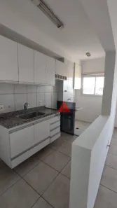 Apartamento com 2 Quartos para alugar, 60m² no Vila Santa Catarina, Americana