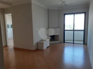 Apartamento com 2 Quartos à venda, 68m² no Vila Hamburguesa, São Paulo