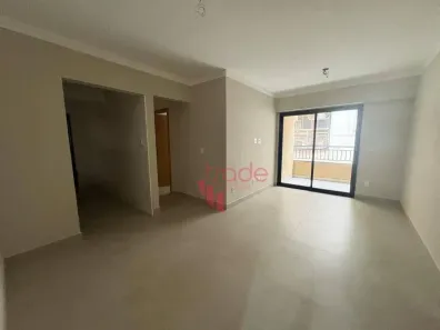 Apartamento com 2 Quartos para venda ou aluguel, 69m² no Bosque das Juritis, Ribeirão Preto