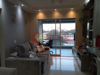 Apartamento com 2 Quartos à venda, 74m² no Vila Cordeiro, São Paulo