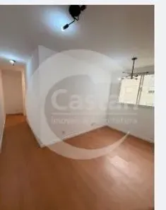 Apartamento com 2 Quartos à venda, 45m² no Brás, São Paulo