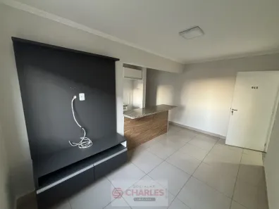 Apartamento com 2 Quartos para alugar, 54m² no Jardim Flamboyant, Mogi Mirim