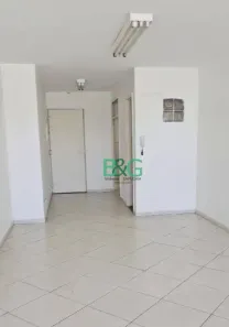 Sala Comercial para venda ou aluguel, 30m² no Bela Vista, São Paulo