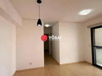 Apartamento com 2 Quartos para alugar, 60m² no Parque Jamaica, Londrina