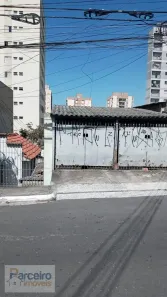 Lote/Terreno à venda, 330m² no Vila Aricanduva, São Paulo