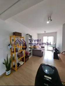 Apartamento com 3 Quartos à venda, 96m² no Vila Sônia, São Paulo