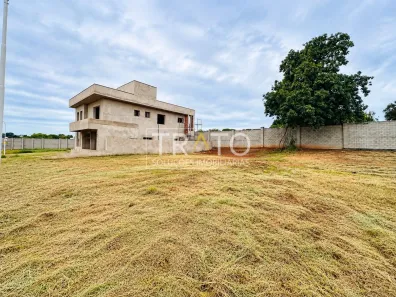 Lote/Terreno à venda, 300m² no Santa Terezinha, Paulínia