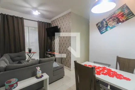 Apartamento com 2 Quartos à venda, 47m² no Vila Mendes, São Paulo