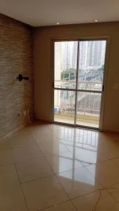 Apartamento com 2 Quartos à venda, 49m² no Vila Siqueira (Zona Norte), São Paulo