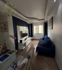 Apartamento com 2 Quartos à venda, 53m² no Assunção, São Bernardo do Campo