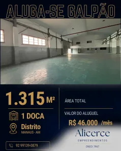 Galpão/Depósito/Armazém para alugar, 1315m² no Distrito Industrial I, Manaus