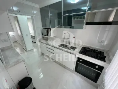 Apartamento com 2 Quartos à venda, 55m² no Santo Amaro, São Paulo