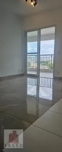 Apartamento com 2 Quartos à venda, 75m² no Belenzinho, São Paulo