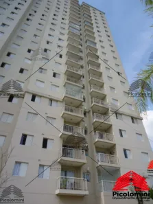Apartamento com 3 Quartos à venda, 64m² no Vila Santa Clara, São Paulo