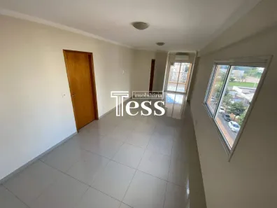 Apartamento com 2 Quartos para alugar, 90m² no Bom Jardim, São José do Rio Preto