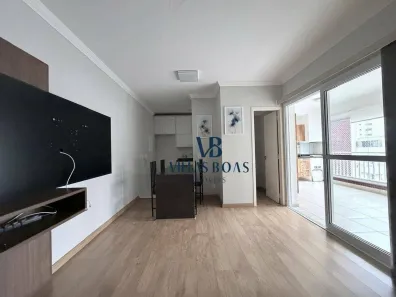 Apartamento com 2 Quartos para alugar, 75m² no Parque Residencial Aquarius, São José dos Campos