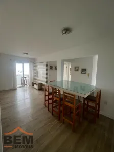 Apartamento com 2 Quartos para alugar, 63m² no Dom Bosco, Itajaí