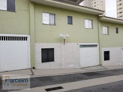 Casa de Condomínio com 2 Quartos à venda, 68m² no Penha de França, São Paulo