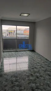 Apartamento com 2 Quartos para alugar, 56m² no Vila Nova Jundiainópolis, Jundiaí