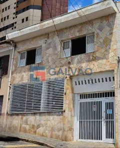 Imóvel Comercial à venda, 281m² no Centro, Jundiaí
