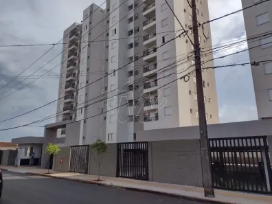 Apartamento com 2 Quartos para alugar, 49m² no Vila Suconasa, Araraquara