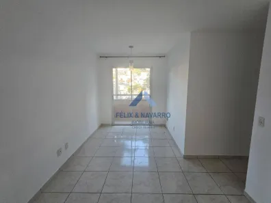 Apartamento com 2 Quartos à venda, 50m² no Vila Roque, São Paulo