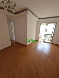 Apartamento com 2 Quartos à venda, 55m² no Vila Lageado, São Paulo