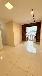 Apartamento com 2 Quartos à venda, 50m² no Saúde, São Paulo