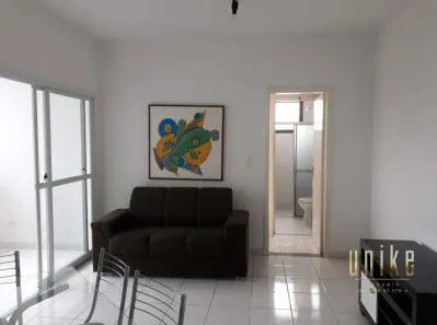 Apartamento com 1 Quarto para alugar, 50m² no Jardim São Dimas, São José dos Campos