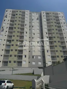 Apartamento com 2 Quartos à venda, 45m² no Vila Palácios, Campinas