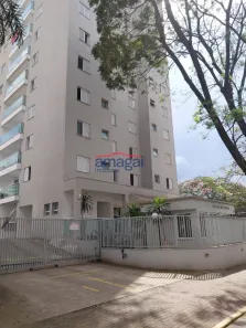 Apartamento com 1 Quarto para alugar, 45m² no Floradas de São José, São José dos Campos