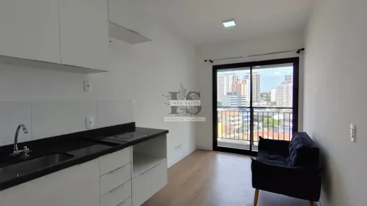 Apartamento com 1 Quarto para venda ou aluguel, 32m² no Butantã, São Paulo