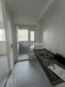 Apartamento com 2 Quartos à venda, 37m² no Vila Vermelha, São Paulo