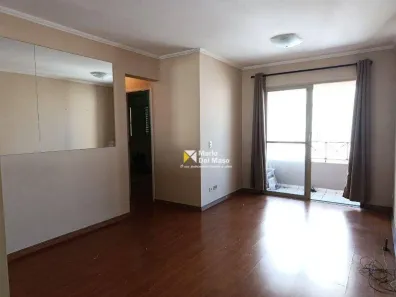 Apartamento com 2 Quartos para alugar, 64m² no Vila Isa, São Paulo