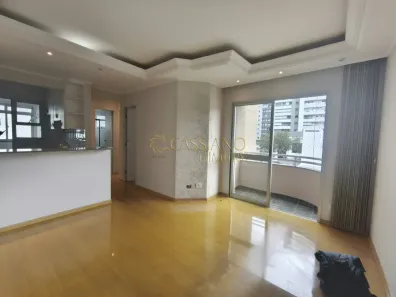 Apartamento com 2 Quartos à venda, 56m² no Parque Residencial Aquarius, São José dos Campos