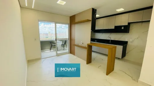 Apartamento com 2 Quartos para alugar, 64m² no Loteamento Parque São Martinho, Campinas