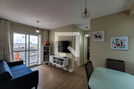 Apartamento com 2 Quartos à venda, 45m² no Liberdade, São Paulo