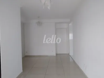 Apartamento com 2 Quartos para alugar, 65m² no Sacomã, São Paulo