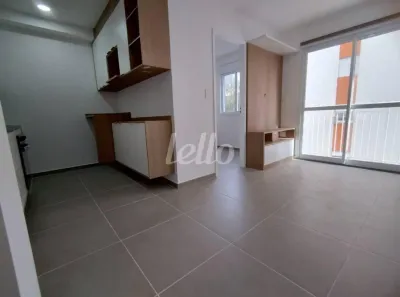 Apartamento com 1 Quarto para alugar, 40m² no Vila Mariana, São Paulo