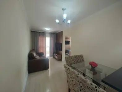 Apartamento com 2 Quartos à venda, 50m² no Jardim San Marino, São José dos Campos