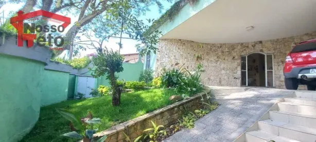 Casa com 4 Quartos à venda, 362m² no City América, São Paulo